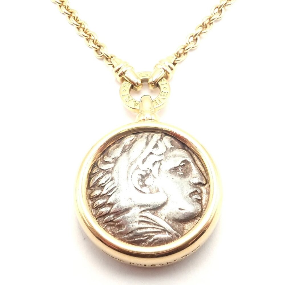 Rare! Bvlgari Bulgari 18k Yellow Gold Antique Coin Monete 38" Long Link Necklace - Picture 15 of 15